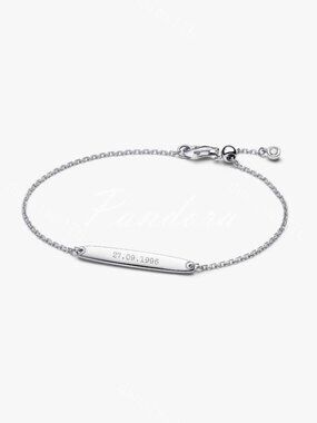 Engravable Bar Chain Bracelet